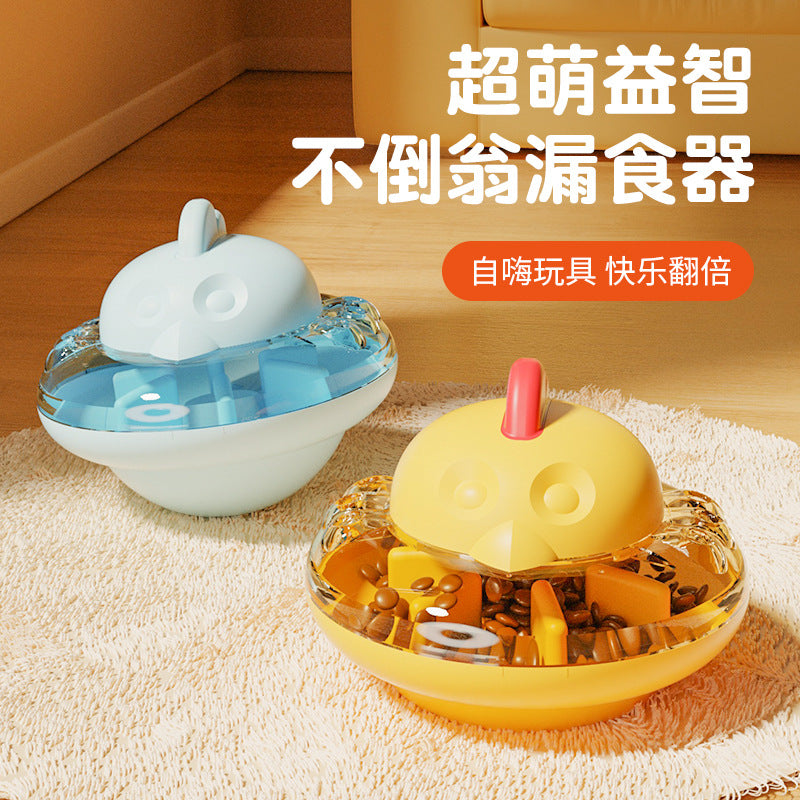 Cross-border leaking food toys, dog toys, hidden food, pet toys, bite-resistant leaking food utensils, do not bite, relieve boredom, slow food utensils